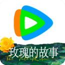 老员工给新员工分享发言成长经验