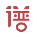 一生一次 v0.9 pc+安卓 精翻汉化版